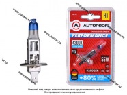 Лампа галоген 12V H1 55W P14,5S  AUTOPROFI PERFORMANCE +80% PRF-H1|Код 58853