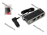 Разветвитель прикуривателя на 3 гнезда + 2 USB AUTOSTANDART 104222|Код 5890