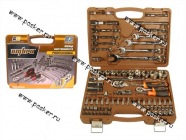 Инструмент OMBRA  82 предмета 1/2-1/4 кейс пластик OMT82S|Код 58987