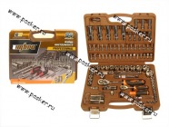 Инструмент OMBRA  94 предмета 1/2-1/4 кейс пластик OMT94S|Код 58989