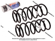 Пружина подвески Chery Amulet ФОБОС передняя 2902011 [упаковка 2 шт.]|Код 59029