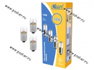 Лампа 12V4W BA9s KRAFT 700047 [упаковка 10 шт.]|Код 59046