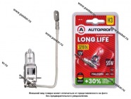 Лампа галоген 12V H3 55W PK22S AUTOPROFI LONG LIFE +30% LNG-H3|Код 59310