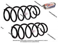 Пружина подвески Ford Mondeo 1,8-2,0 ФОБОС передняя 11/00-07 13001 [упаковка 2 шт.]|Код 59353