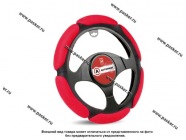 Оплетка на руль AUTOPROFI Sponge SP-5026 BK/RD (M) черная/красная|Код 59482