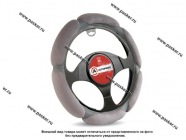 Оплетка на руль AUTOPROFI Sponge SP-5026 L.GY (M) светло-серая|Код 59484