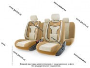Чехлы универсальные AUTOPROFI Extra Comfort ECO-1105 D.BE/L.BE т-бежевые/св-бежевые|Код 59489