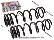 Пружина подвески Great Wall F1 Hover ФОБОС задняя завышение 40мм 6483 [упаковка 2 шт.]|Код 59506