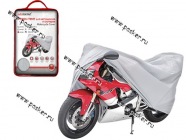 Тент на мотоцикл 246x104x127 AUTOSTANDART 102127|Код 5951