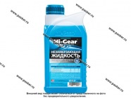 Жидкость незамерзающая HI-GEAR 5648 1л до -50 концентрат|Код 59569