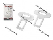 Фиксатор ремня безопасности (заглушка) AUTOSTANDART металл 106230|Код 5958