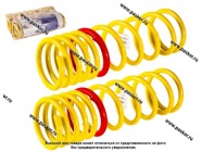 Пружина подвески 2108-099 2113-15 ФОБОС Спорт задняя занижение 40мм 32703 [упаковка 2 шт.]|Код 59580