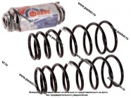 Пружина подвески Kia Spectra ФОБОС задняя 54920 [упаковка 2 шт.]|Код 59608