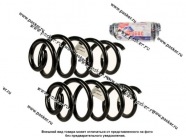 Пружина подвески LADA Vesta ФОБОС задняя 35859 [упаковка 2 шт.]|Код 59612