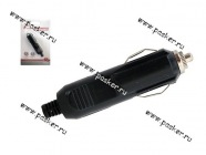 Разъем в прикуриватель с предохранителем 5А AUTOSTANDART 104281|Код 5965