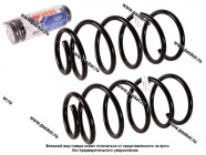 Пружина подвески Chevrolet Lacetti 1.4-1.6 ФОБОС передняя 03/05 11901 [упаковка 2 шт.]|Код 59689