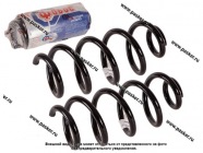 Пружина подвески LADA Vesta SW Cross ФОБОС задняя 84500 [упаковка 2 шт.]|Код 59708