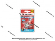Лампа галоген 12V H4 60/55W P43T AUTOPROFI PERFORMANCE +80% PRF-H4|Код 59720