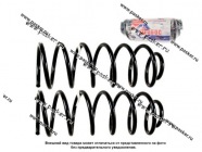 Пружина подвески Volkswagen Passat 1.6/1.8/2.0 ФОБОС передняя 7/92-8/93 25008 [упаковка 2 шт.]|Код 59761