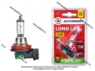 Лампа галоген 12V H8 35W PGJ19-1 AUTOPROFI LONG LIFE +30% LNG-H8|Код 59767