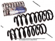 Пружина подвески Hyundai i40 2011 ФОБОС задняя универсал 54845 [упаковка 2 шт.]|Код 59871