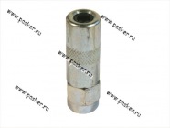 Наконечник для плунжерного шприца резьба 1/8 OMBRA A92451|Код 59895