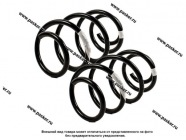 Пружина подвески Kia Sportage-3 ФОБОС передняя усиленная дв.дизель 54631 [упаковка 2 шт.]|Код 59934