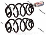 Пружина подвески VW Passat 1,6 V5 ФОБОС задняя 65017 10/96-11/00 65017 [упаковка 2 шт.]|Код 59945