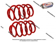 Пружина подвески 2170 Priora ФОБОС Спорт передняя занижение 70 мм 217071 [упаковка 2 шт.]|Код 59949