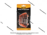 Экстракторы для извлечения поврежденного крепежа 5шт 773505|Код 5997