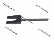 Съемник рулевых тяг ударного типа Вилка АВТОСПЕЦ|Код 5998