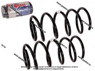 Пружина подвески Geely Emgrand ФОБОС передняя 55139 [упаковка 2 шт.]|Код 60089