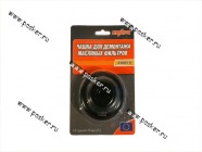 Съемник масляного фильтра чашка 76мм/14граней OMBRA A90019|Код 60253