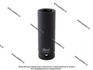 Головка торцевая ударная 19 KRAFT 1/2 высокая KT 702057|Код 60428