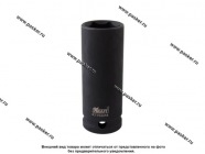 Головка торцевая ударная 21 KRAFT 1/2 высокая KT 702058|Код 60431