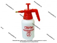 Опрыскиватель 1,25л с нагнетателем Garde RP125|Код 60585