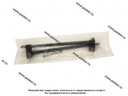 Ремкомплект крышки бардачка 21083-099 в сборе|Код 60606