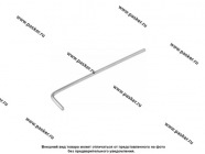 Ключ шестигранный  2 Thorvik HK20|Код 60686