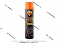 Смазка Диэлектрическая ELTRANS для электроконтактов 400мл аэрозоль EL-1812.40|Код 60740