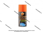 Смазка Клемм и Разъемов АКБ ELTRANS 210мл аэрозоль EL-1811.21|Код 60742