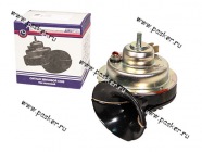 Сигнал 2106 высокий тон С309|Код 6085