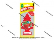 Ароматизатор LITTLE TREES Елочка клубника|Код 60948
