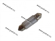Лампа 12V10W SV8.5-8 38мм OSRAM 6461|Код 61162