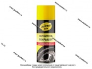 Полироль шин ASTROhim аэрозоль восстановитель блеска резины 520мл AC2655|Код 61174