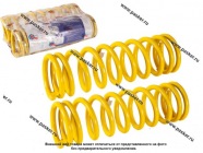 Пружина подвески УАЗ ФОБОС передняя завышение 50мм усиленная 46950 [упаковка 2 шт.]|Код 61300