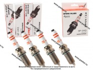 Свеча LYNXauto 7AXKZIP1R Iridium + Platinum [упаковка 4 шт.]|Код 61363