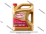 Масло SINTEC  0W20 Platinum 7000 API SP ILSAC GF-6 4л син 801987/600163|Код 61398