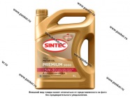 Масло SINTEC  5W30 Premium 9000 API SL/CF ACEA A3/B4 4л син|Код 61411
