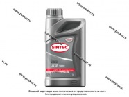Масло SINTEC 10W40 Luxe 5000 API SL/CF ACEA A3/B4 1л п/с|Код 61418