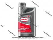 Масло SINTEC ATF Dexron III 1л мин|Код 61434